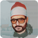 روائع السيد متولي APK