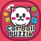 Cat Ball Puzzle أيقونة