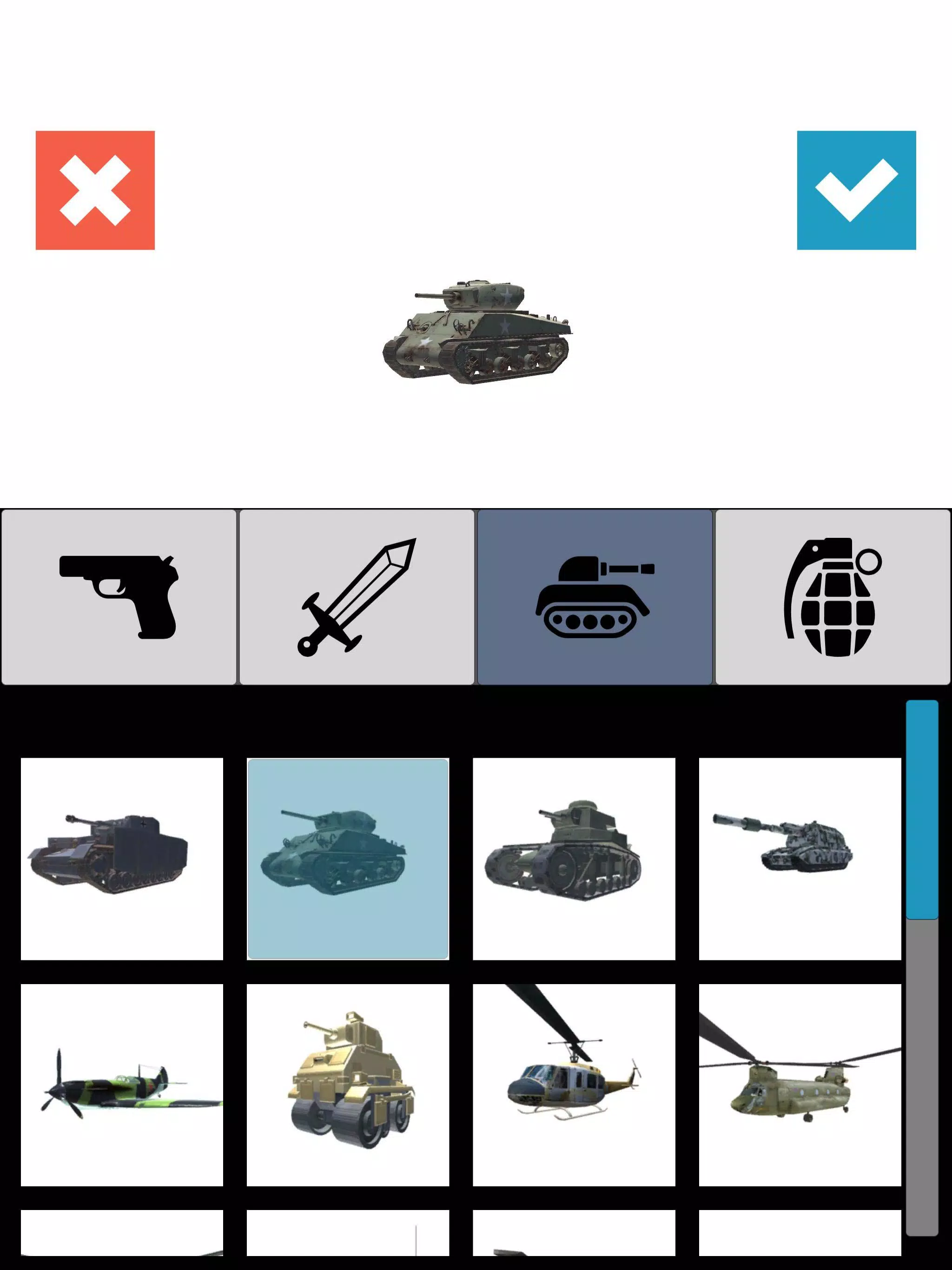 Android向けの銃剣戦車 イラスト資料 Apkをダウンロードしましょう