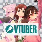 Vtuber 포즈 - 팬아트 일러스트 아이콘