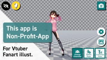 Vtuber 포즈 - 팬아트 일러스트 포스터