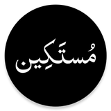 تاریخ فہمی icon