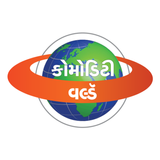 Commodity World APK