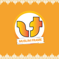 ST Muslim Frame Isra Mi'raj