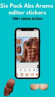 Beard Style Photo Editor تصوير الشاشة 2