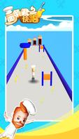 Noodles Run Plakat
