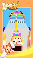 Noodles Run Screenshot 3