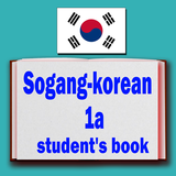 Sogang-korean 1A - student's book icône