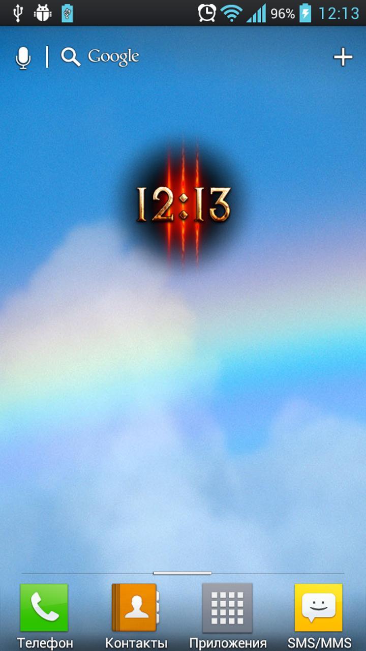 Diablo Iii Clock Widget For Android Apk Download Diablo Iii Clock Widget For Android Apk Download