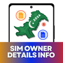 Sim Owner Details | Sim Info APK