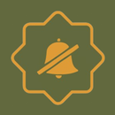 سكون APK