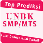 Tes UNBK SMP/MTS 2021 Offline アイコン