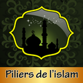 Piliers de l'islam - gratuit