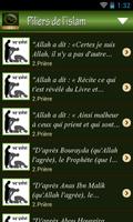 Piliers de l'islam - gratuit اسکرین شاٹ 3