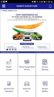 Maruti Care تصوير الشاشة 1