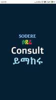 Sodere Consult poster