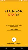 iTERRA Taxi poster