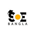 SOE Bangla ícone