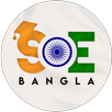 SOE Bangla APK