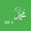 Sholawat Nabi Mp3 Offline 2022