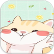 Cute Cat Wallpaper