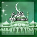 EID Mubarak