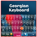 Soft Georgian keyboard-APK