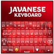 Javanese keyboard-SF