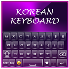 Soft Korean keyboard-icoon