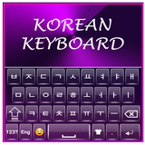 Soft Korean keyboard icon