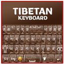 Tibetan keyboard-SF-APK