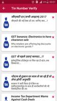 GST Verify screenshot 2