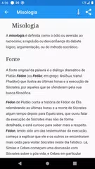 Baixar Dicionário: Termos Filosóficos XAPK