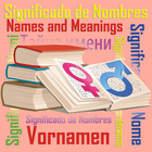 Firstname: Names and Meanings أيقونة