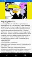 Biología molecular captura de pantalla 3