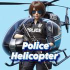 Helikopter Polisi Kota ikon