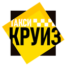 Такси Круиз APK