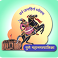 PMCBP Developer