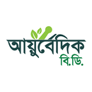 Ayurvedic BD (আর্য়ূবেদিক বিডি) APK