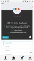HCG Info Center screenshot 3