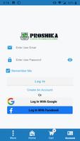 Proshika স্ক্রিনশট 1