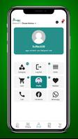 Medikart تصوير الشاشة 2