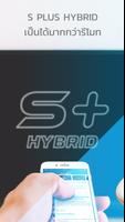 S Plus Hybrid Plakat