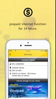 Shwelink Fibernet captura de pantalla 2
