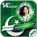 14 August Photo Frames 2022 APK