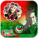 PTI Photo Frames APK