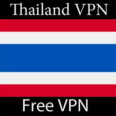Скачать Thailand VPN - Free Proxy Hotspot Shield VPN 2019 APK