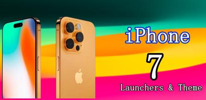 iOS 17 Launcher - iphone 17 截圖 1