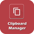 Clipboard Manager 아이콘