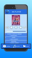 MX Music Plus Video Player تصوير الشاشة 2